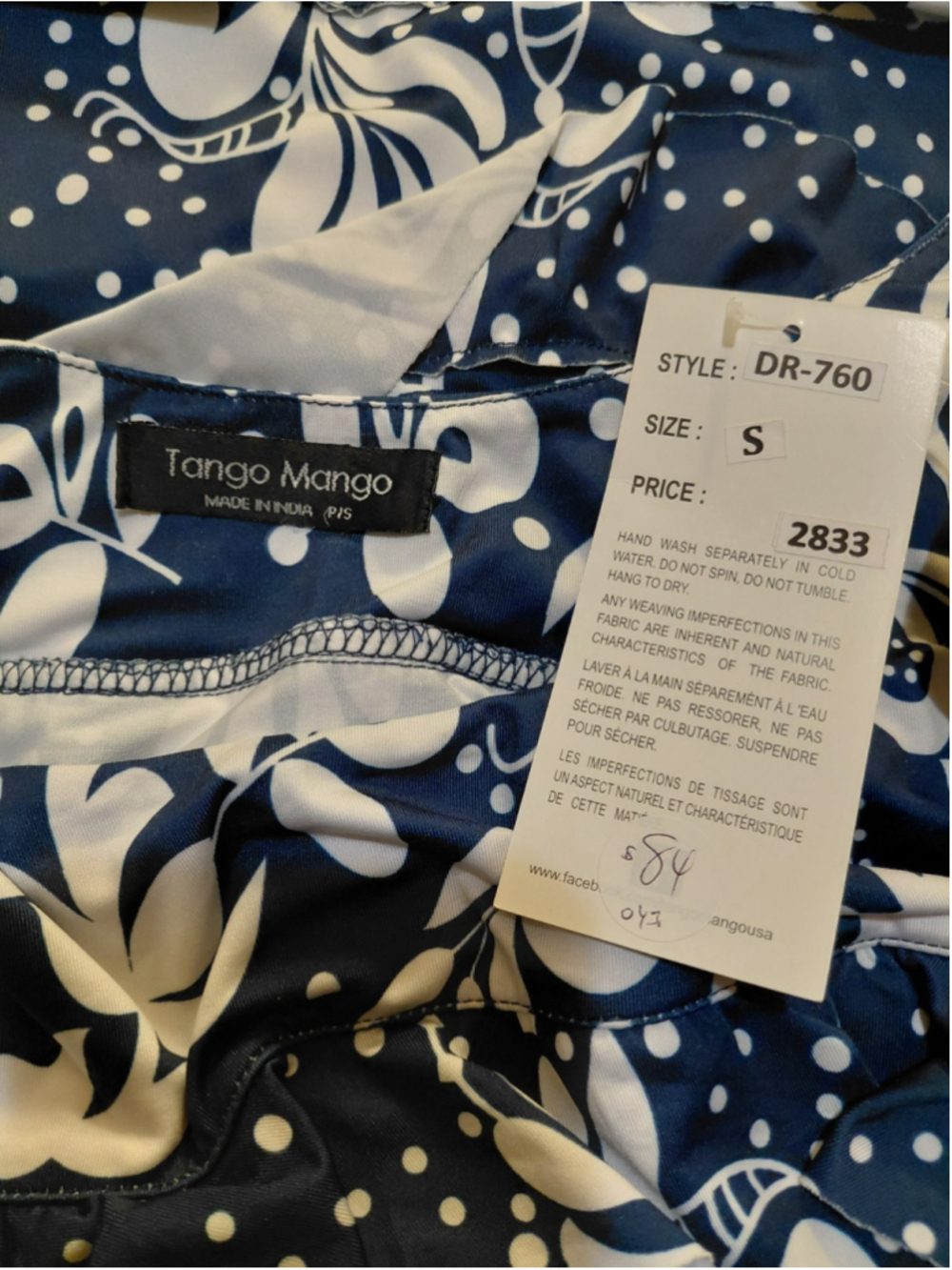 Tango Mango Blue White Abstract Polka Dot Ruffle Shift Dress Stretch P/S NWT - Picture 5 of 5